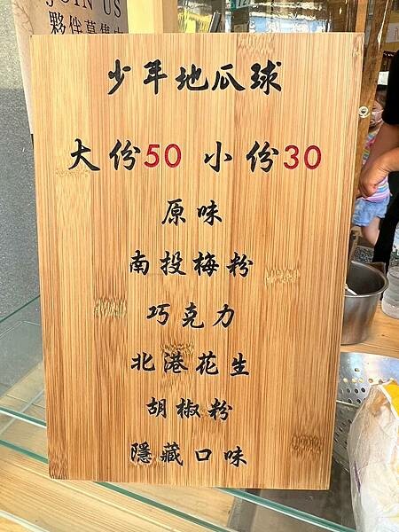 LINE_ALBUM_20230708 _4_230709_1.jpg