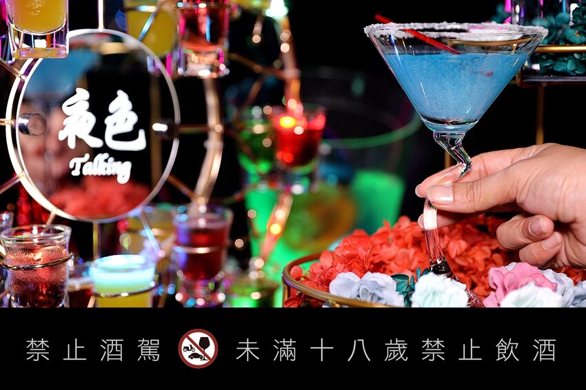 營業至凌晨5點 台北夜貓快典藏！巷弄裡的氛圍網美餐酒館 提供飛鏢機/Beer Pong｜夜色talking bar(台北東區