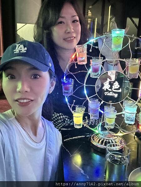 ［台北｜餐酒館]微醺地圖 就在夜色Talking bar 