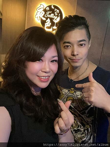 ［台北｜餐酒館]微醺地圖 就在夜色Talking bar 