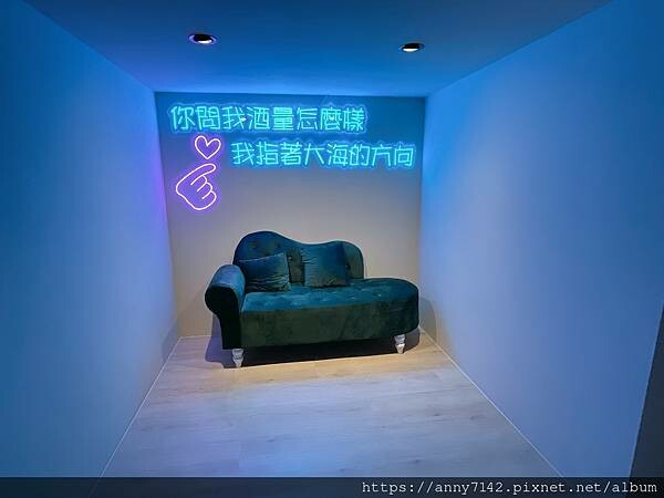 ［台北｜餐酒館]微醺地圖 就在夜色Talking bar 