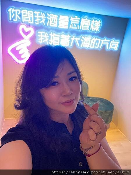 ［台北｜餐酒館]微醺地圖 就在夜色Talking bar 