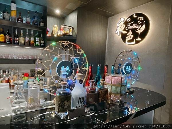 ［台北｜餐酒館]微醺地圖 就在夜色Talking bar 