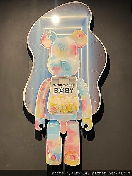 ［台北｜餐酒館]微醺地圖 就在夜色Talking bar 