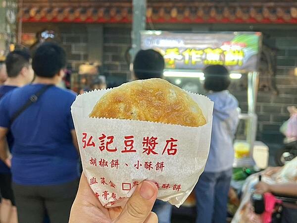 *(蘆洲排隊美食)蘆洲王家手作蔥餅~蘆洲夜市湧蓮寺排隊小吃! *(蘆洲排隊美食)蘆洲王家手作蔥餅~蘆洲夜市湧蓮寺排隊小吃!