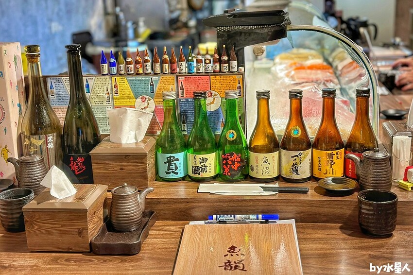 魚韻日式料理