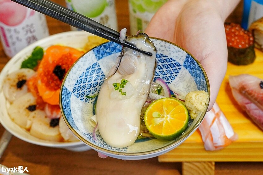 魚韻日式料理