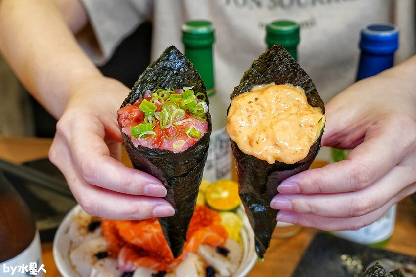 魚韻日式料理