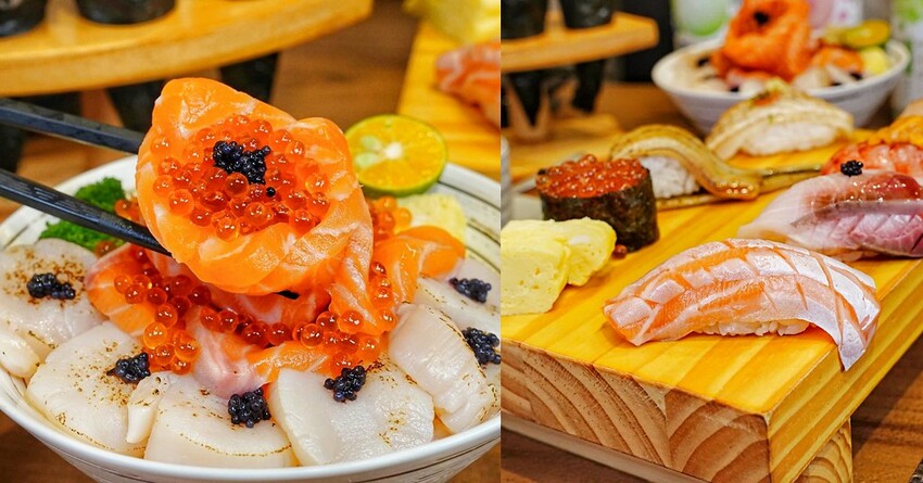 魚韻日式料理