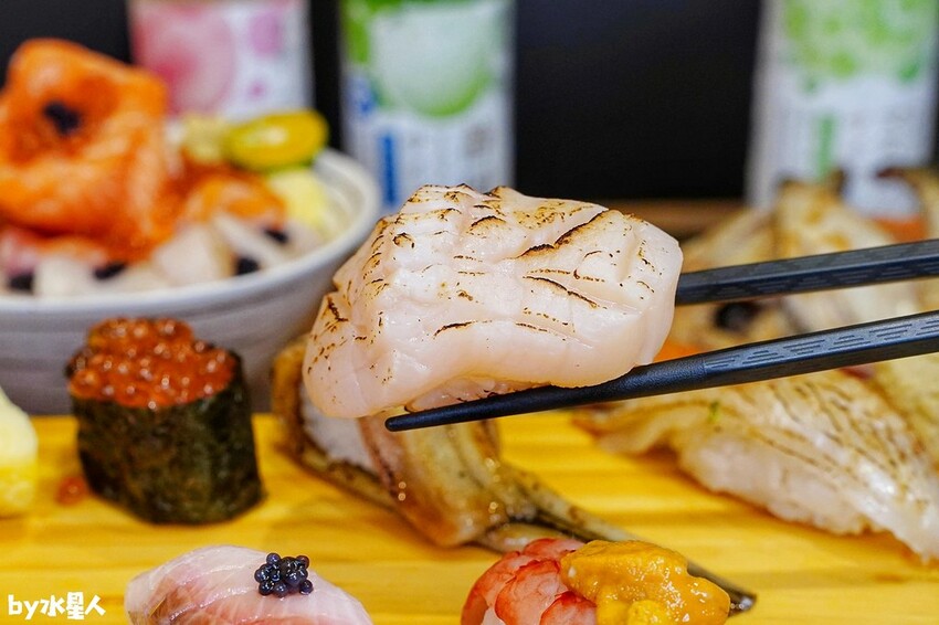 魚韻日式料理