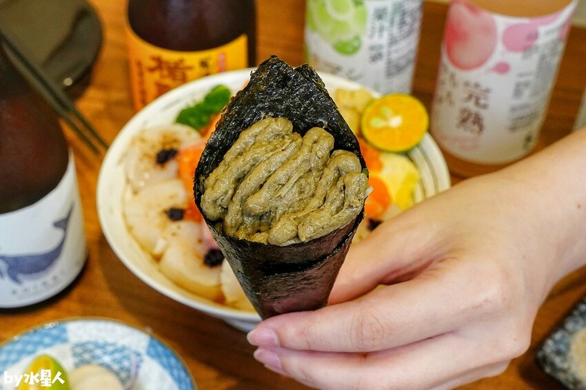 魚韻日式料理
