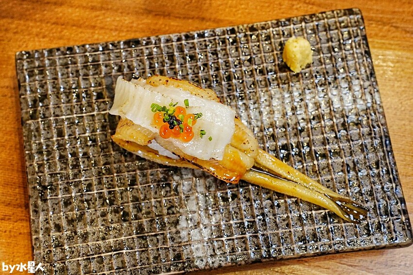魚韻日式料理