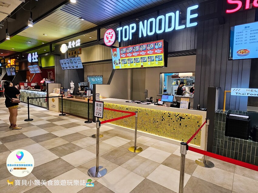 [食]台中 LaLaport 肉麻麵 醬醬麵 一起拌出新滋味 堂NOODLE