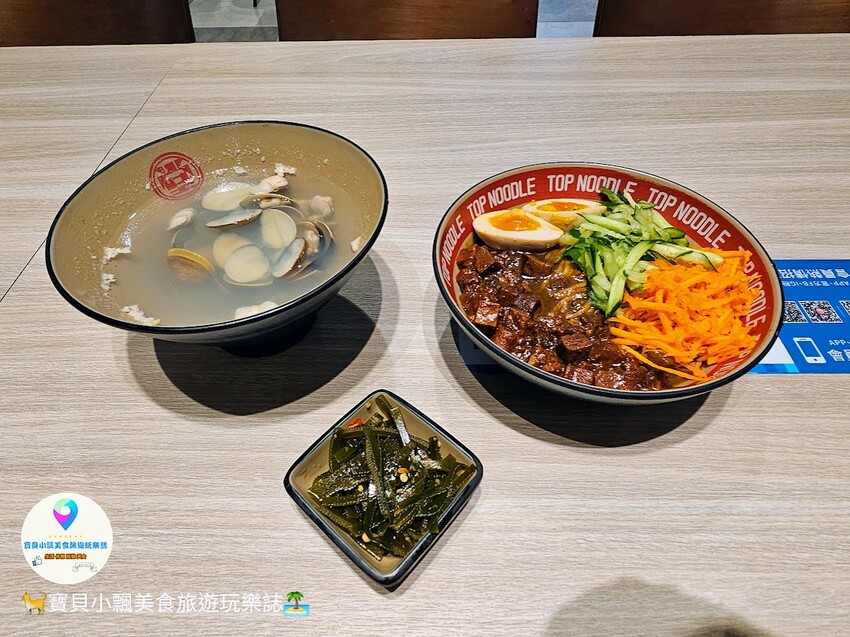 [食]台中 LaLaport 肉麻麵 醬醬麵 一起拌出新滋味 堂NOODLE