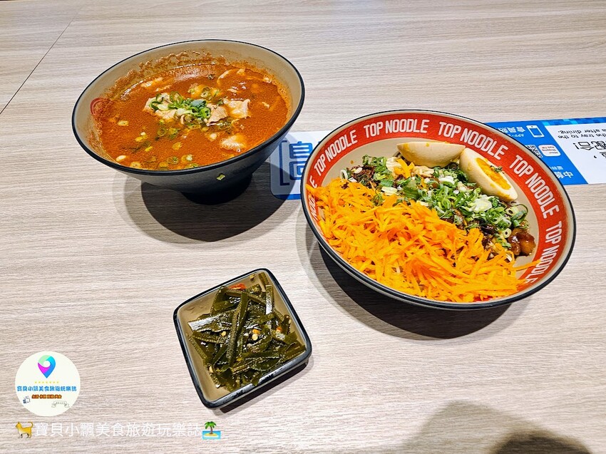 [食]台中 LaLaport 肉麻麵 醬醬麵 一起拌出新滋味 堂NOODLE