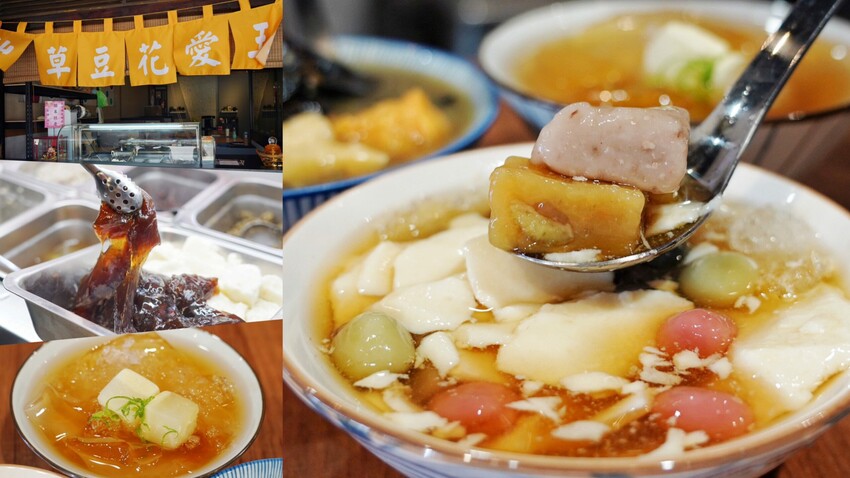 小火鍋就能吃到麻辣乾拌鍋！果凍鴨血買一送一，配料自助秤重，湯底免費6選1，還能無限續喝， 均附干碟蘸料超讚的～