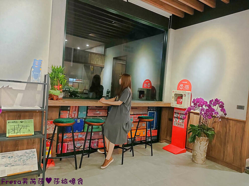 南投住宿【集集鐵道行旅】集集火車站旁質感飯店火車元素.超大寬敞房型山景視野超棒│泡麵餅乾宵夜吃到飽│集集飯店 - Fresa芙芮莎♥莎旅憶食