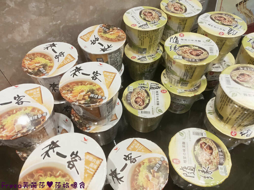 南投住宿【集集鐵道行旅】集集火車站旁質感飯店火車元素.超大寬敞房型山景視野超棒│泡麵餅乾宵夜吃到飽│集集飯店 - Fresa芙芮莎♥莎旅憶食