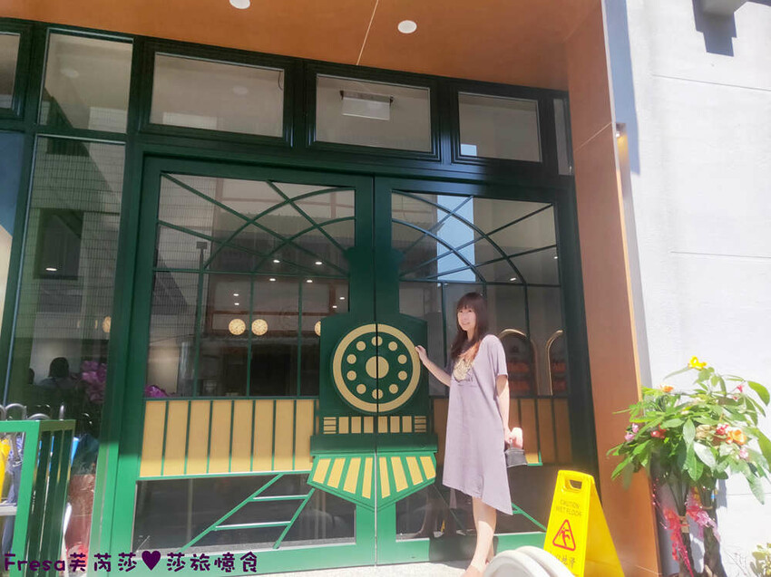 南投住宿【集集鐵道行旅】集集火車站旁質感飯店火車元素.超大寬敞房型山景視野超棒│泡麵餅乾宵夜吃到飽│集集飯店 - Fresa芙芮莎♥莎旅憶食