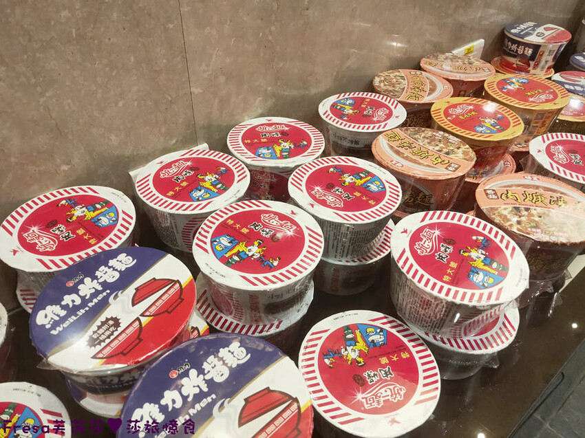 南投住宿【集集鐵道行旅】集集火車站旁質感飯店火車元素.超大寬敞房型山景視野超棒│泡麵餅乾宵夜吃到飽│集集飯店 - Fresa芙芮莎♥莎旅憶食