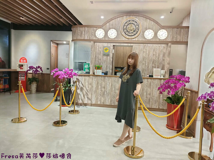 南投住宿【集集鐵道行旅】集集火車站旁質感飯店火車元素.超大寬敞房型山景視野超棒│泡麵餅乾宵夜吃到飽│集集飯店 - Fresa芙芮莎♥莎旅憶食