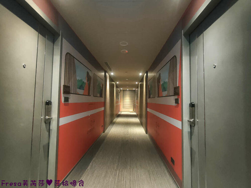 南投住宿【集集鐵道行旅】集集火車站旁質感飯店火車元素.超大寬敞房型山景視野超棒│泡麵餅乾宵夜吃到飽│集集飯店 - Fresa芙芮莎♥莎旅憶食