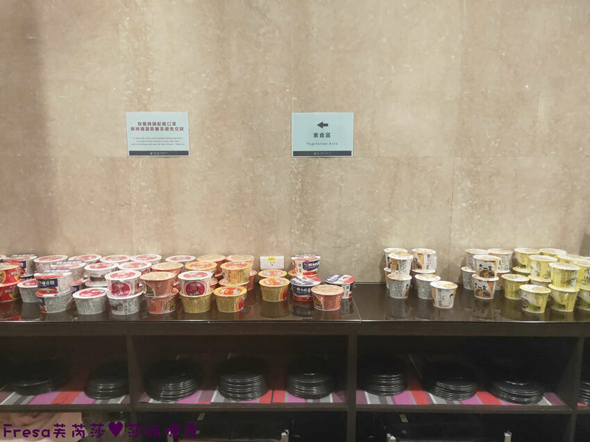 南投住宿【集集鐵道行旅】集集火車站旁質感飯店火車元素.超大寬敞房型山景視野超棒│泡麵餅乾宵夜吃到飽│集集飯店 - Fresa芙芮莎♥莎旅憶食