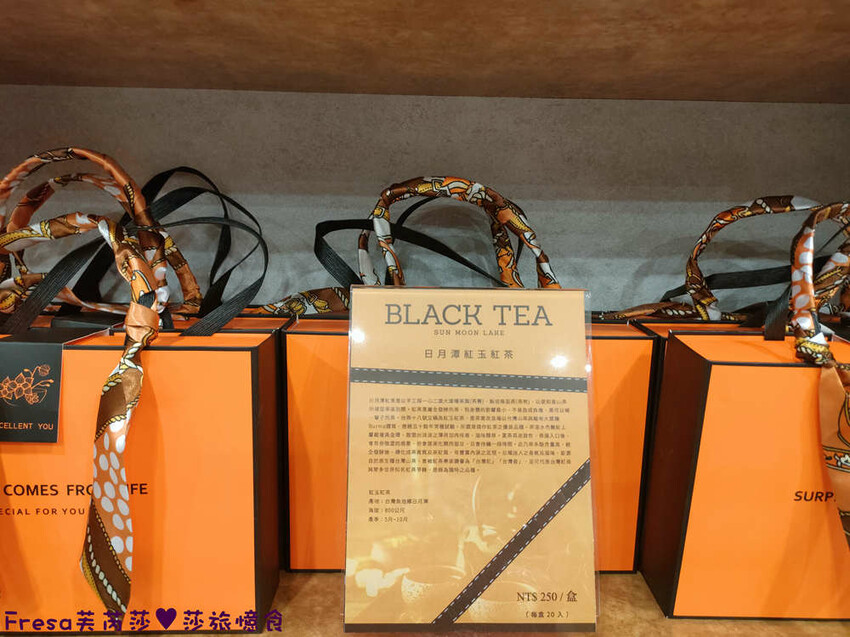 南投住宿【集集鐵道行旅】集集火車站旁質感飯店火車元素.超大寬敞房型山景視野超棒│泡麵餅乾宵夜吃到飽│集集飯店 - Fresa芙芮莎♥莎旅憶食