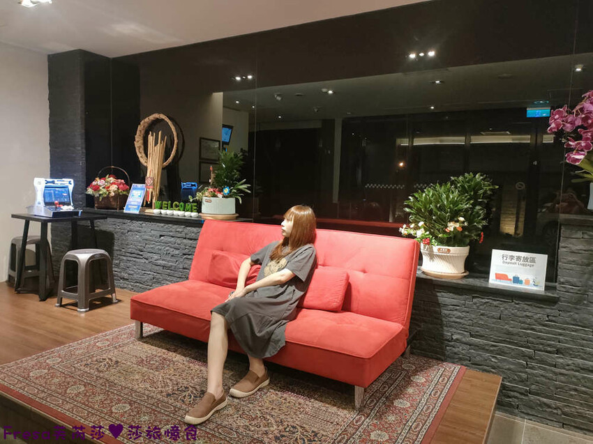 南投住宿【集集鐵道行旅】集集火車站旁質感飯店火車元素.超大寬敞房型山景視野超棒│泡麵餅乾宵夜吃到飽│集集飯店 - Fresa芙芮莎♥莎旅憶食