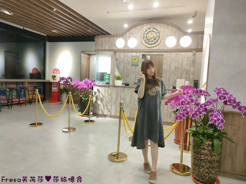 南投住宿【集集鐵道行旅】集集火車站旁質感飯店火車元素.超大寬敞房型山景視野超棒│泡麵餅乾宵夜吃到飽│集集飯店 - Fresa芙芮莎♥莎旅憶食