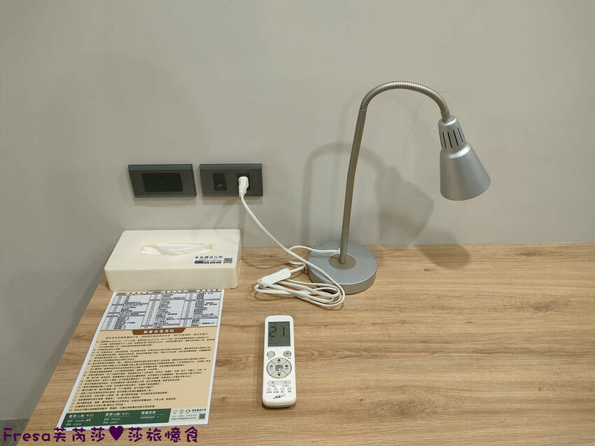 南投住宿【集集鐵道行旅】集集火車站旁質感飯店火車元素.超大寬敞房型山景視野超棒│泡麵餅乾宵夜吃到飽│集集飯店 - Fresa芙芮莎♥莎旅憶食