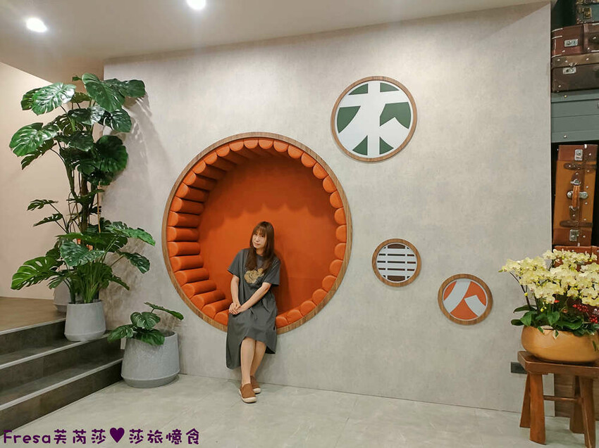 南投住宿【集集鐵道行旅】集集火車站旁質感飯店火車元素.超大寬敞房型山景視野超棒│泡麵餅乾宵夜吃到飽│集集飯店 - Fresa芙芮莎♥莎旅憶食