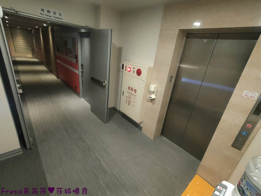 南投住宿【集集鐵道行旅】集集火車站旁質感飯店火車元素.超大寬敞房型山景視野超棒│泡麵餅乾宵夜吃到飽│集集飯店 - Fresa芙芮莎♥莎旅憶食