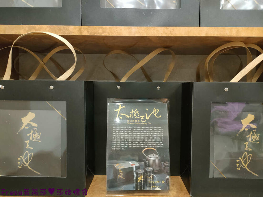 南投住宿【集集鐵道行旅】集集火車站旁質感飯店火車元素.超大寬敞房型山景視野超棒│泡麵餅乾宵夜吃到飽│集集飯店 - Fresa芙芮莎♥莎旅憶食