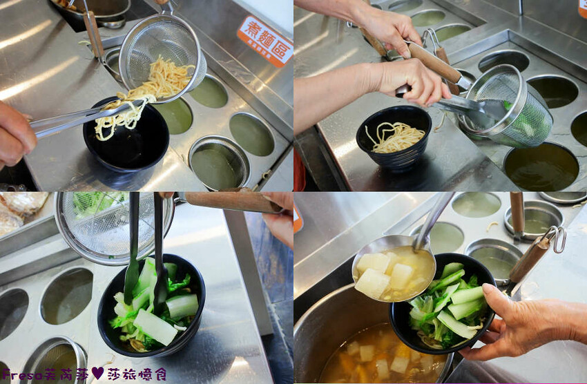 南投住宿【集集鐵道行旅】集集火車站旁質感飯店火車元素.超大寬敞房型山景視野超棒│泡麵餅乾宵夜吃到飽│集集飯店 - Fresa芙芮莎♥莎旅憶食