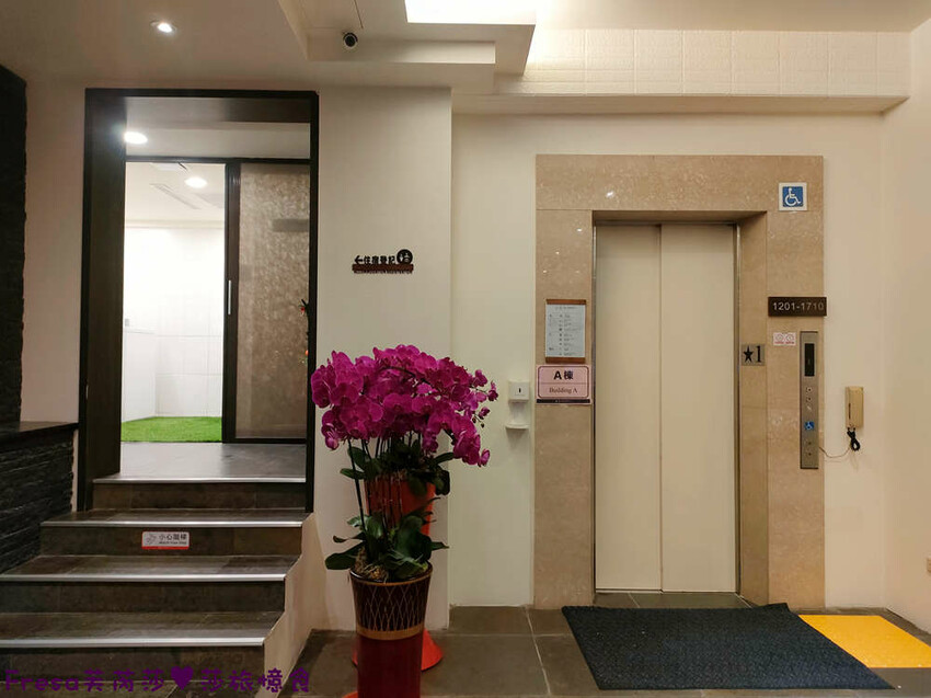 南投住宿【集集鐵道行旅】集集火車站旁質感飯店火車元素.超大寬敞房型山景視野超棒│泡麵餅乾宵夜吃到飽│集集飯店 - Fresa芙芮莎♥莎旅憶食