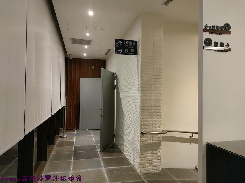 南投住宿【集集鐵道行旅】集集火車站旁質感飯店火車元素.超大寬敞房型山景視野超棒│泡麵餅乾宵夜吃到飽│集集飯店 - Fresa芙芮莎♥莎旅憶食