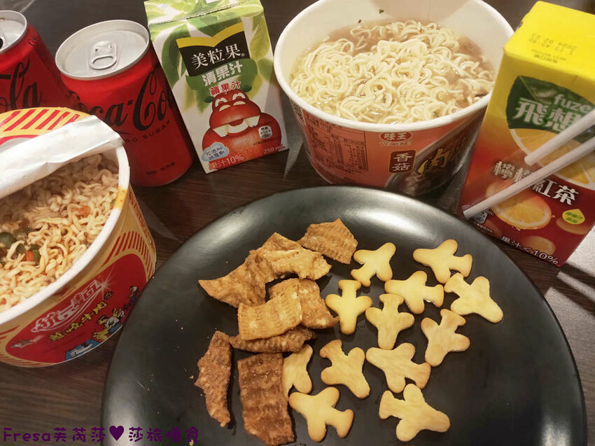 南投住宿【集集鐵道行旅】集集火車站旁質感飯店火車元素.超大寬敞房型山景視野超棒│泡麵餅乾宵夜吃到飽│集集飯店 - Fresa芙芮莎♥莎旅憶食