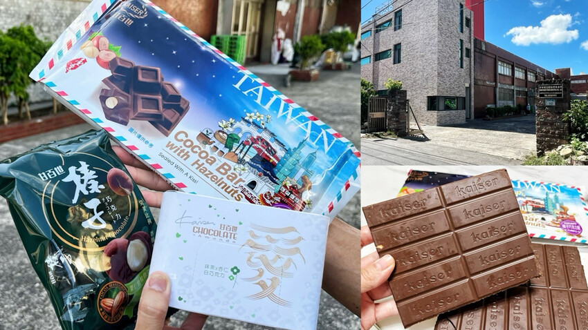 挖出閨蜜口袋名單！高CP質泰國料理！簡餐130元、泰奶茶60元比手搖飲店還便宜～