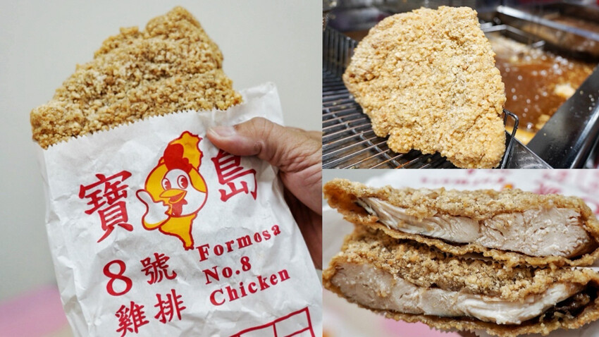 挖出閨蜜口袋名單！高CP質泰國料理！簡餐130元、泰奶茶60元比手搖飲店還便宜～