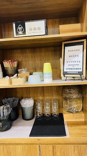 大IMG_1610.jpeg 大IMG_1610.jpeg