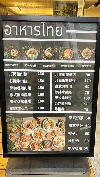 大IMG_1591.jpeg 大IMG_1591.jpeg