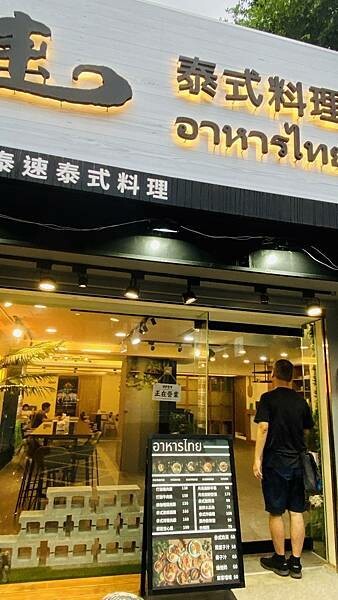 大IMG_1584.jpeg 大IMG_1584.jpeg