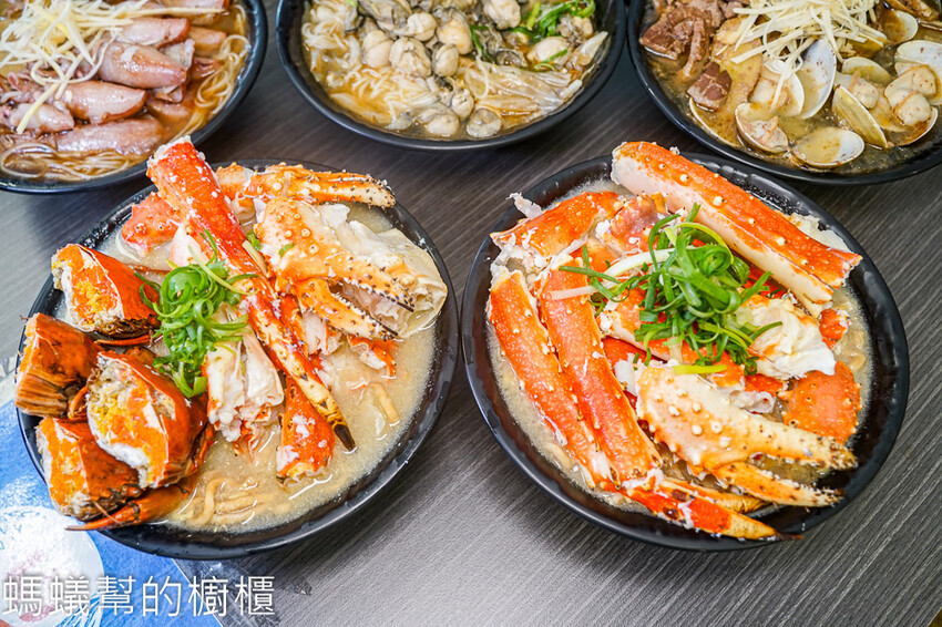 員林金三益健康茶飲 | 爆量級鱈場蟹意麵,冬季暖心麻油海鮮系列上市! - 螞蟻幫的櫥櫃