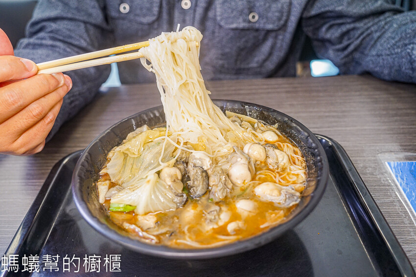 員林金三益健康茶飲 | 爆量級鱈場蟹意麵,冬季暖心麻油海鮮系列上市! - 螞蟻幫的櫥櫃
