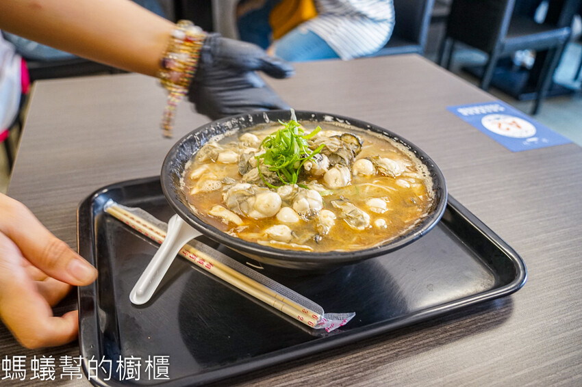 員林金三益健康茶飲 | 爆量級鱈場蟹意麵,冬季暖心麻油海鮮系列上市! - 螞蟻幫的櫥櫃
