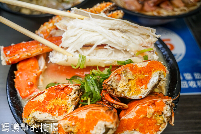 員林金三益健康茶飲 | 爆量級鱈場蟹意麵,冬季暖心麻油海鮮系列上市! - 螞蟻幫的櫥櫃