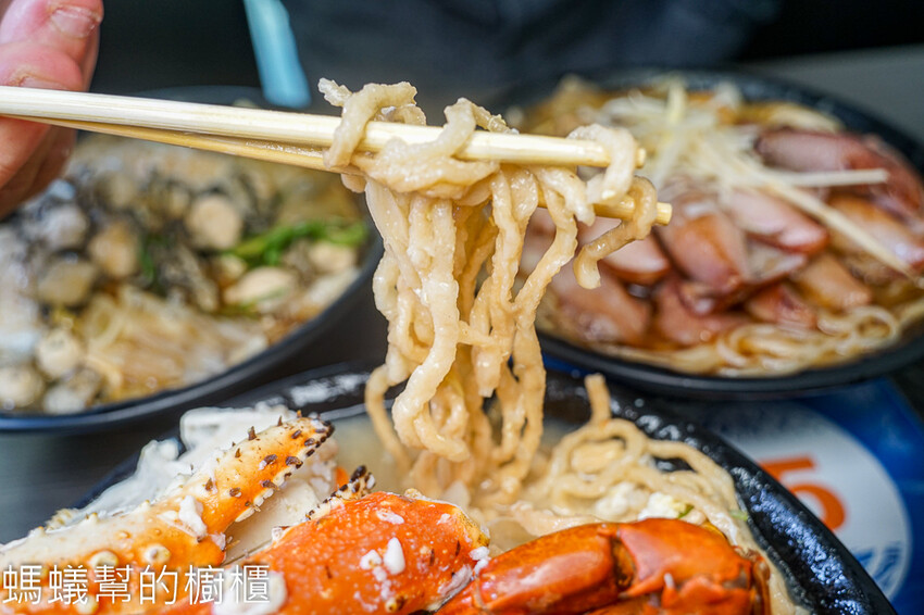 員林金三益健康茶飲 | 爆量級鱈場蟹意麵,冬季暖心麻油海鮮系列上市! - 螞蟻幫的櫥櫃