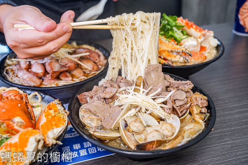 員林金三益健康茶飲 | 爆量級鱈場蟹意麵,冬季暖心麻油海鮮系列上市! - 螞蟻幫的櫥櫃