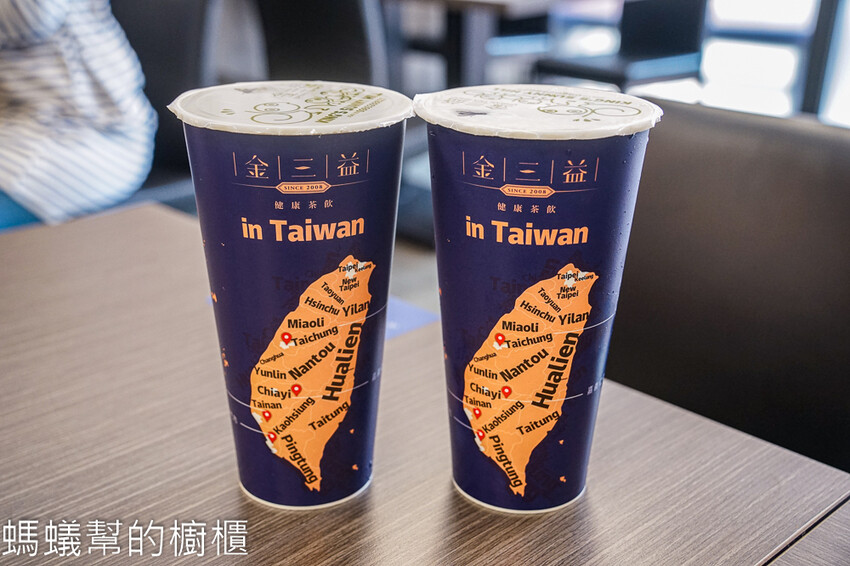 員林金三益健康茶飲 | 爆量級鱈場蟹意麵,冬季暖心麻油海鮮系列上市! - 螞蟻幫的櫥櫃